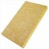 Rockwool Insulation Board